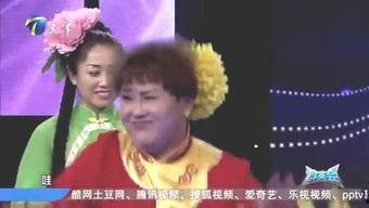 娱乐吃瓜君第四个作品